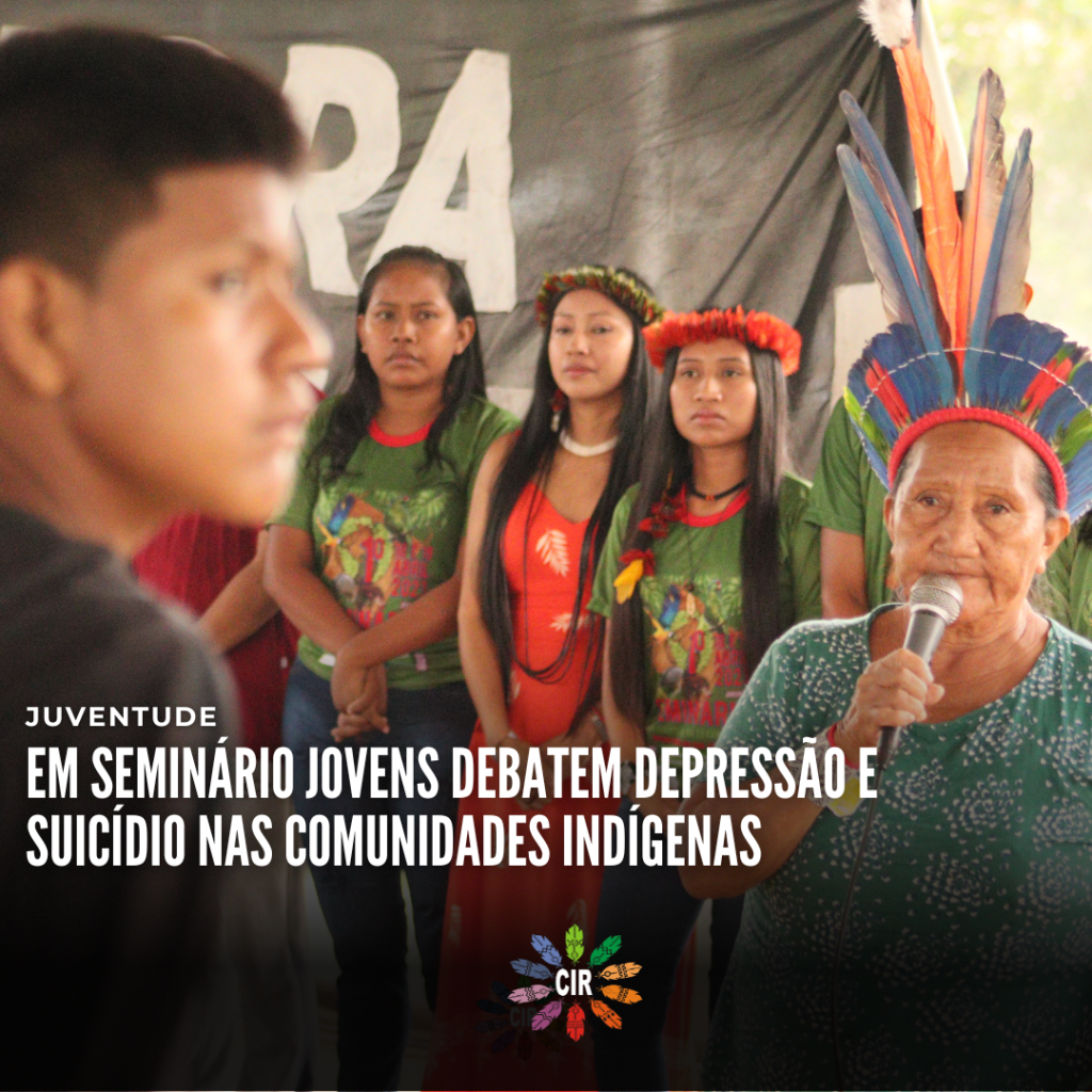 Juventude Indígena
