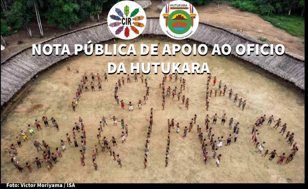 O Conselho Indígena de Roraima (CIR) vem a público pedir justiça e providências imediatas junto à…