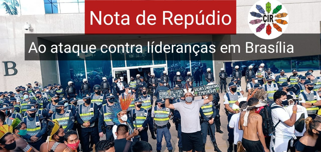 Nota de Repúdio
